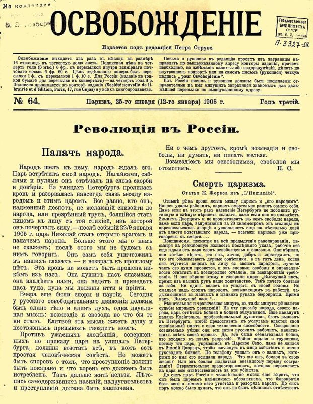 ������� ���������� ����� ����� �������� �������