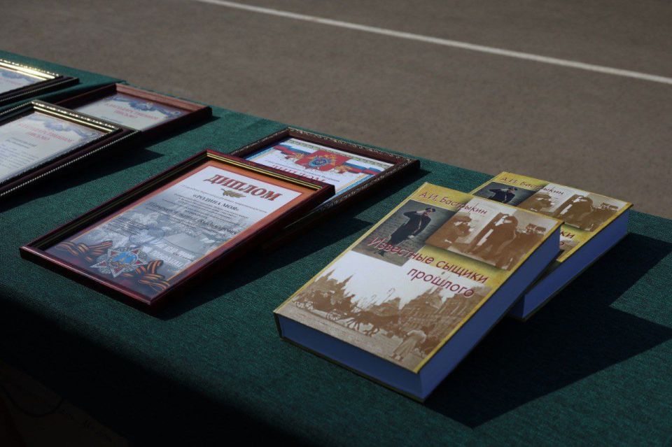 ���������� ���������� �����������-������������ ������ �� ������ �������� � ���������� ������������� ��������������� ����������� ������ �������� �������������� ����������