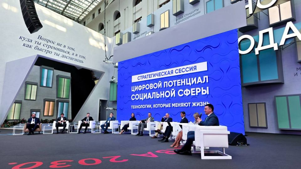 ������������ �������� ������ ������ �������� �� �������������� ������, ����������� �������� ����������� � ���������� �����, � ������ VI ������ ���������� ��������� ��������