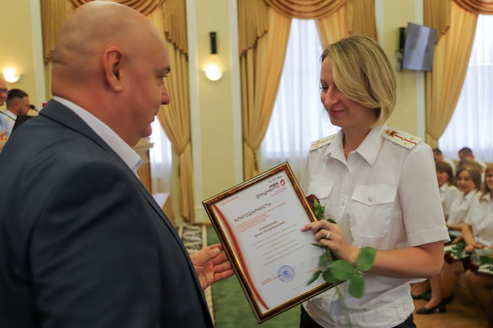 В региональном МВД наградили лучших сотрудников подразделений по вопросам миграции В региональном МВД наградили лучших сотрудников подразделений по вопросам миграции