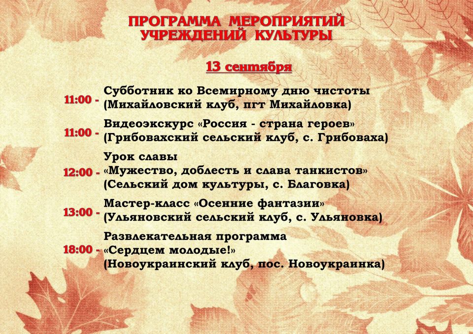 � ��� ��������� �������� ���� ���� 2025/2026 �������� ����