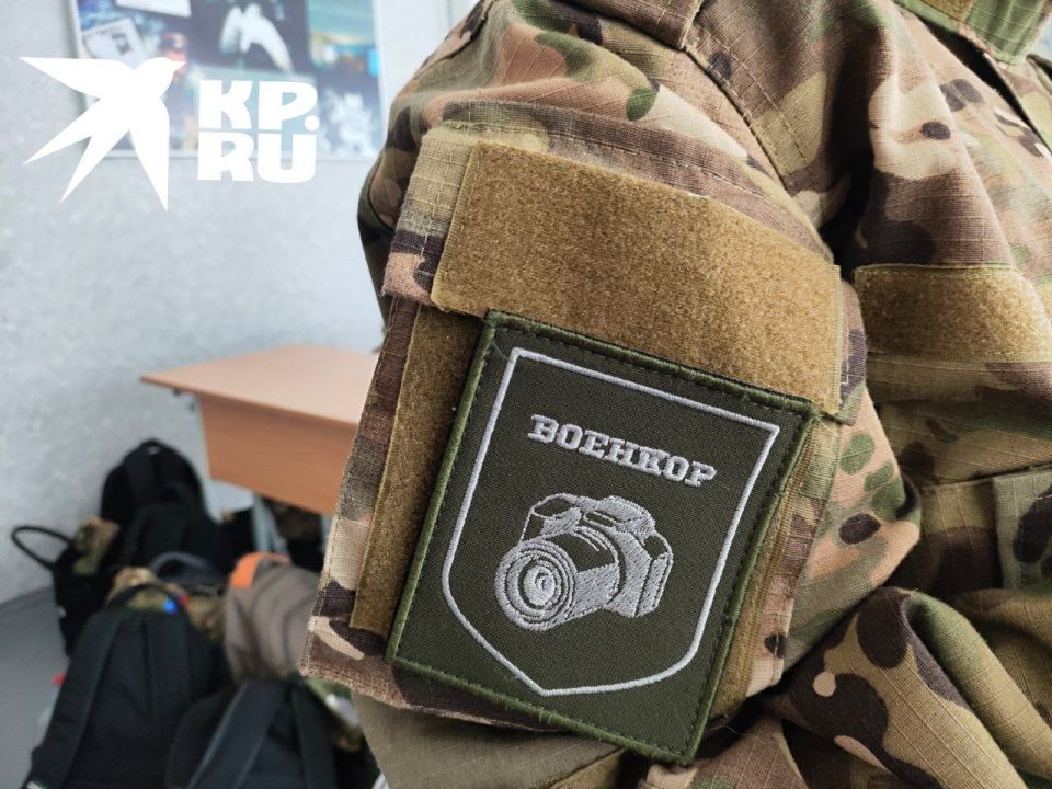 ��������� ���� �� "�������"