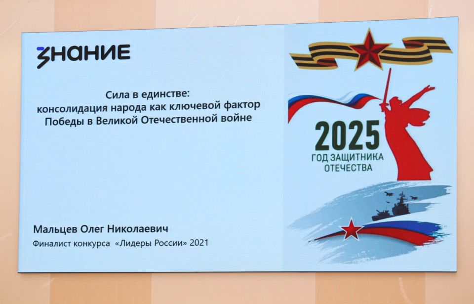 ����� ���������. ����. ��������� ��������� � ��������