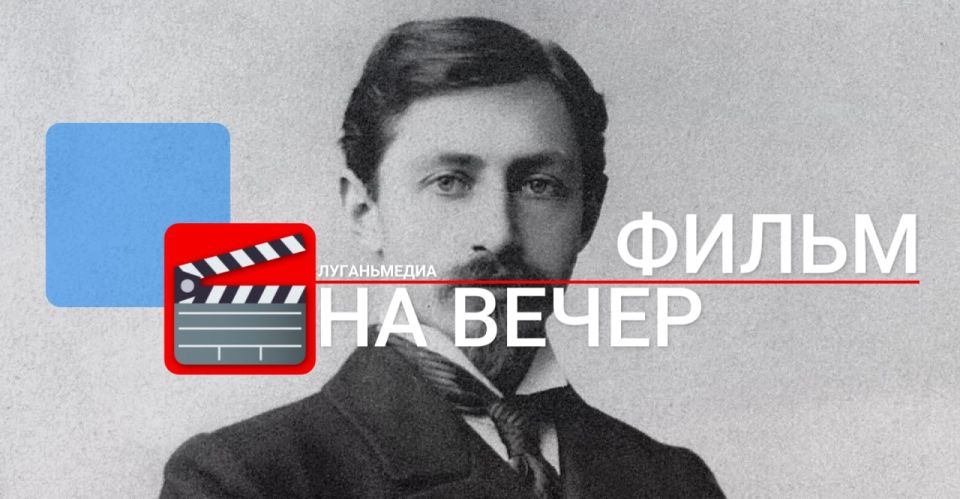 ИСТОРИЯ В ЛИЦАХ: Иван Алексеевич Бунин (1870—1953)