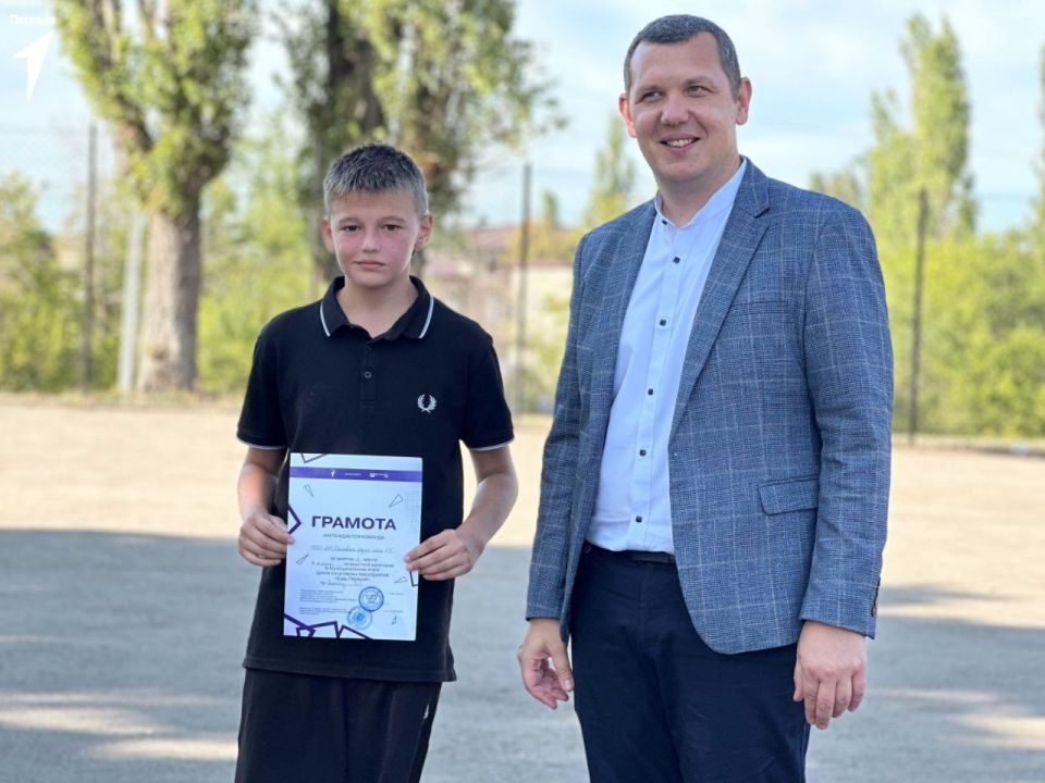 Праздник спорта и командного духа Праздник спорта и командного духа