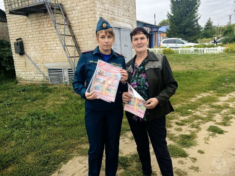 Особый противопожарный режим в ЛНР будет действовать до 31 октября Особый противопожарный режим в ЛНР будет действовать до 31 октября