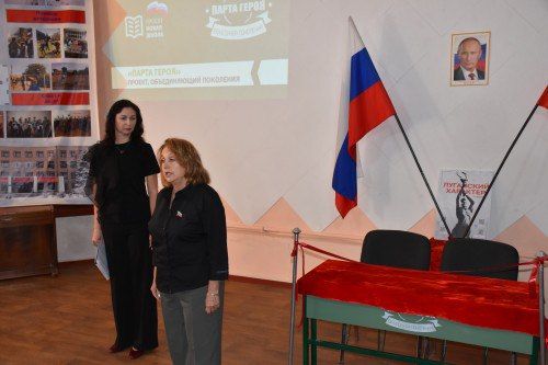 ����� ����� ������� 11 �������� � ����������� ��������