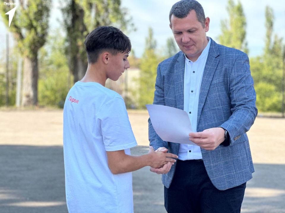 Праздник спорта и командного духа Праздник спорта и командного духа