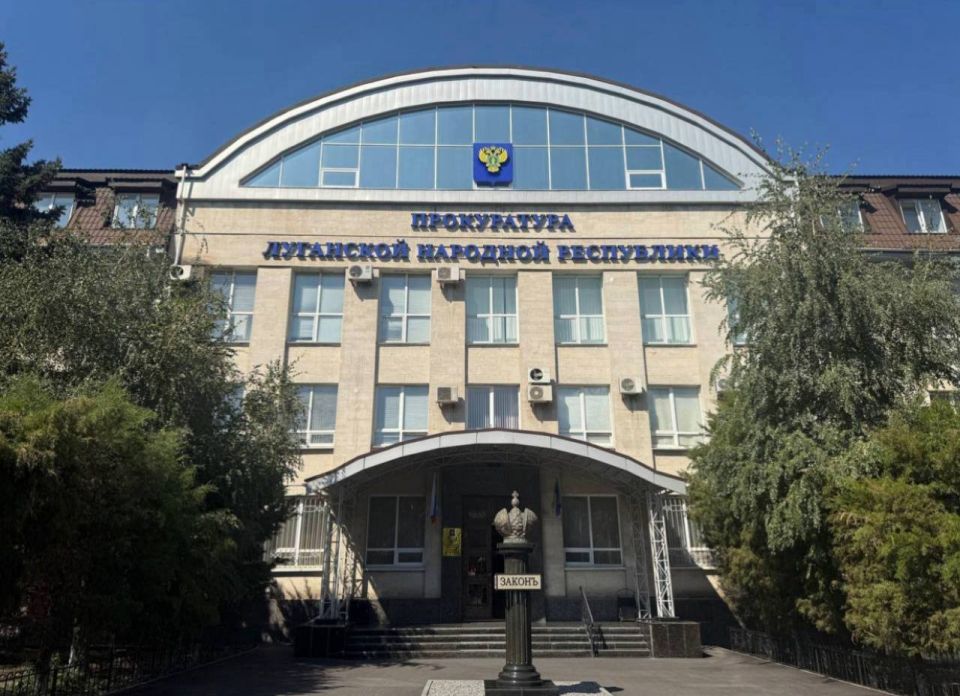В ЛНР по требованию прокуратуры выплачена задолженность по заработной плате работникам угольной промышленности на сумму более 1 млрд рублей