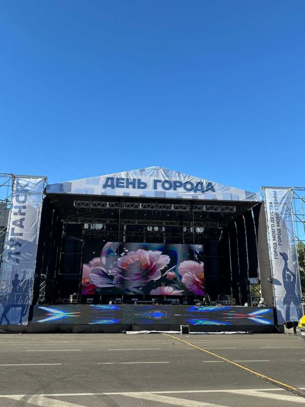 Подготовка к концерту 13 сентября на Театральной площади в самом разгаре! Подготовка к концерту 13 сентября на Театральной площади в самом разгаре!