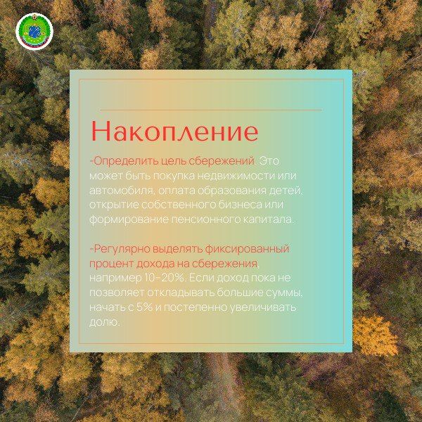 ������ �� ���������� � ���������� ������������