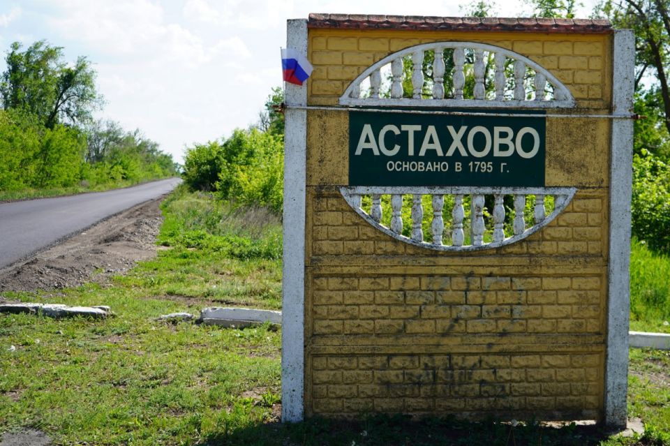 О восстановлении инфраструктуры Красноярским краем в селе Астахово рассказал депутат Совета округа Анатолий Рудай О восстановлении инфраструктуры Красноярским краем в селе Астахово рассказал депутат Совета округа Анатолий Рудай