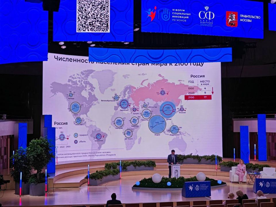 ���� �����: ������� ������ � ��������� �� ��� �������� �� ������ ���������� ��������� �������� ��� ������ ������ ���������