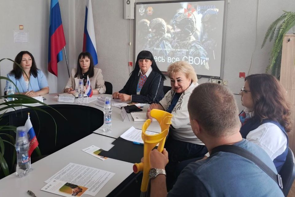 Форсайт-сессия для участников СВО и членов их семей состоялась Свердловске