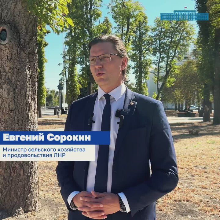 В Республике стартовала осенняя посевная кампания