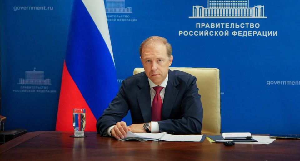 Денис Мантуров провел заседание наблюдательного совета Мурманского арктического университета