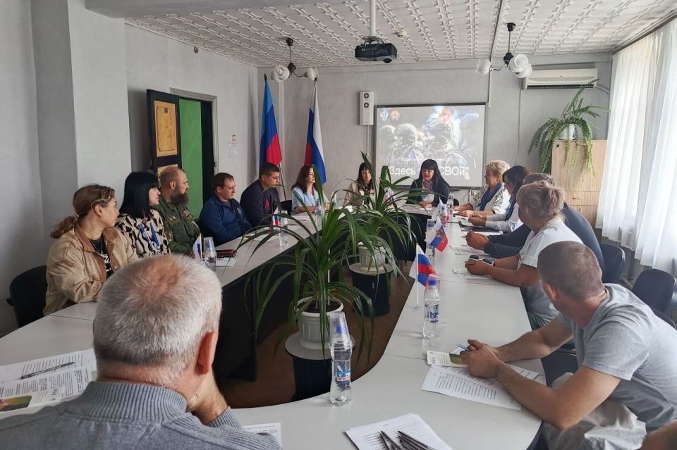 Форсайт-сессия для участников СВО и членов их семей состоялась Свердловске Форсайт-сессия для участников СВО и членов их семей состоялась Свердловске