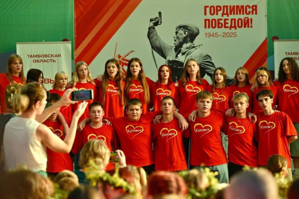 ���� ����� � ���������� ������� ��������� ����� 400 ������������� �����