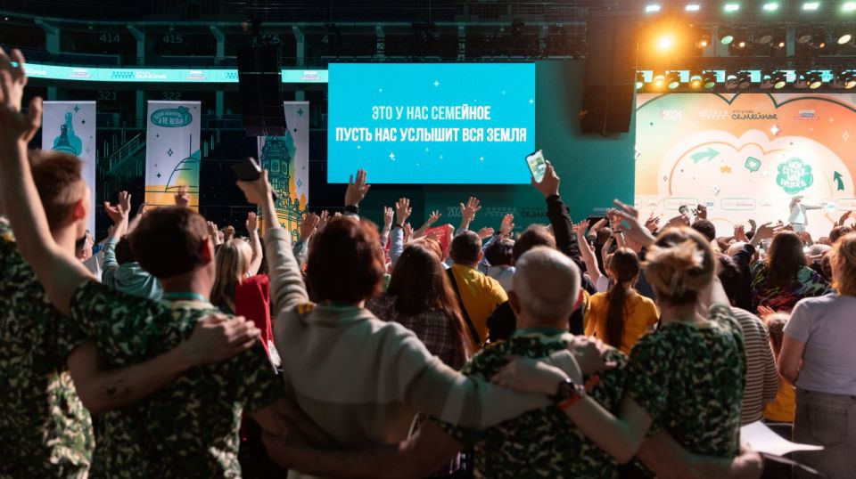 Леонид Пасечник: Семьи Луганской Народной Республики примут участие в федеральном конкурсе «Это у нас семейное» нацпроекта «Семья»