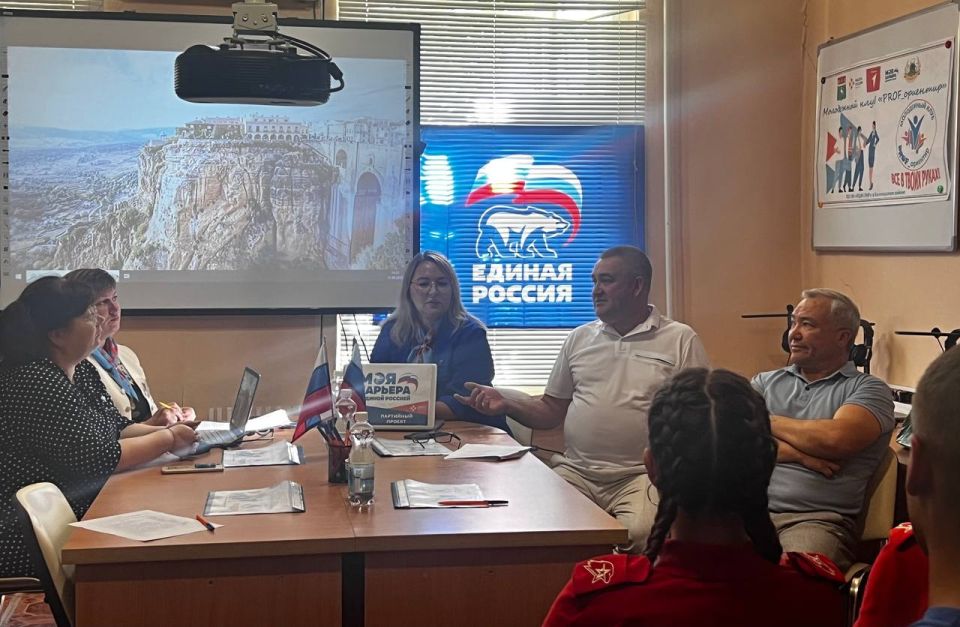 Твой выбор – твое будущее!