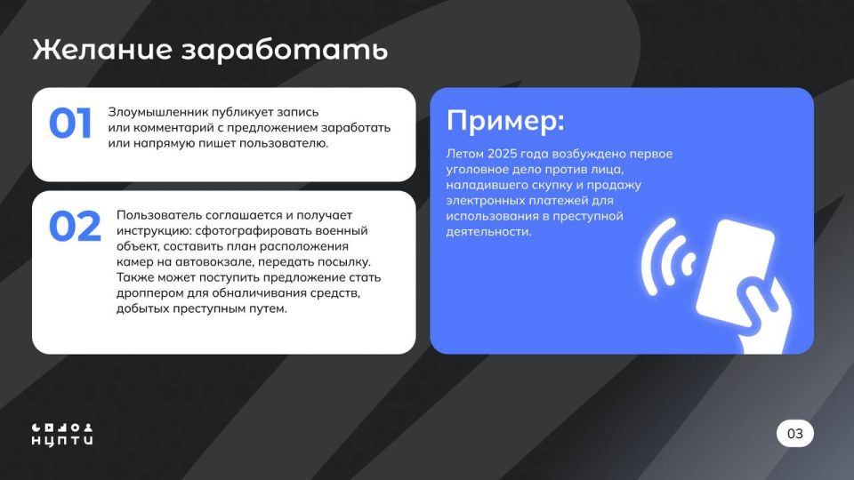 �������� � ���� �� �������� �������� ����� ��� ���������� � ������������� ������������