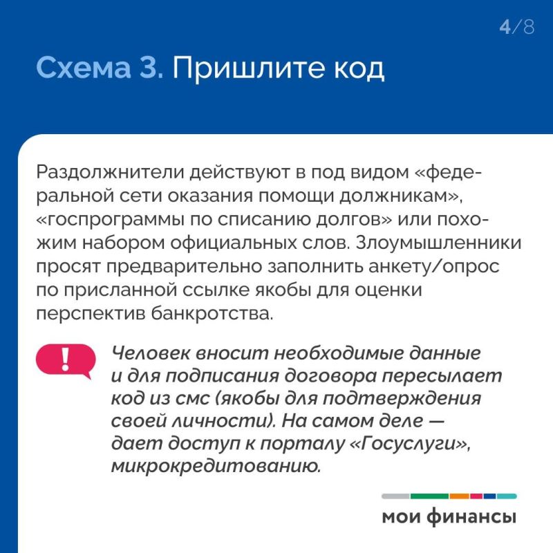 �������, ��� ���� ������� � ��������, ��� �� ������������� �� ����� ������� ���� �����? � �������, ���� ���� ������ ���