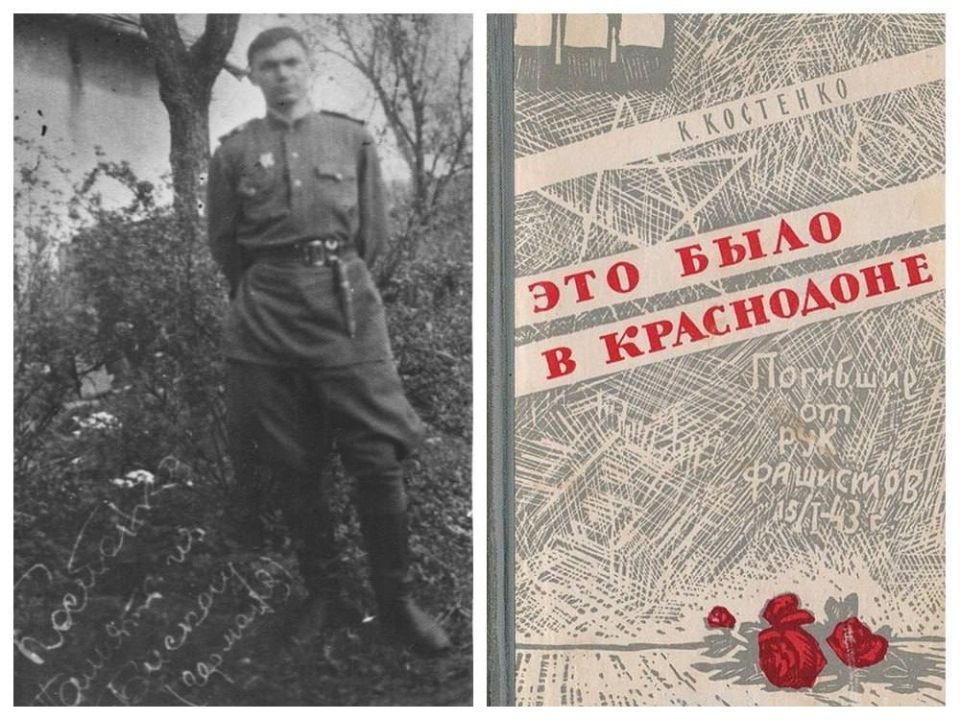 ��������� ���: �������� ����:. ��� ��������� ���