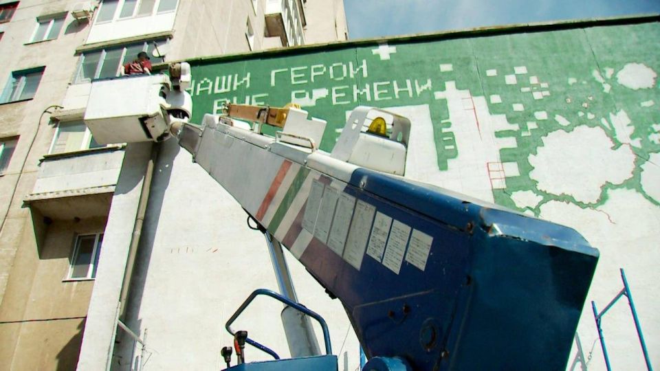 ��������� ��������� ������ ��������� ����� ����� � ����������