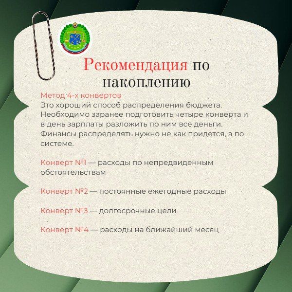 7 ������, ������ �� ���������� ������ ������