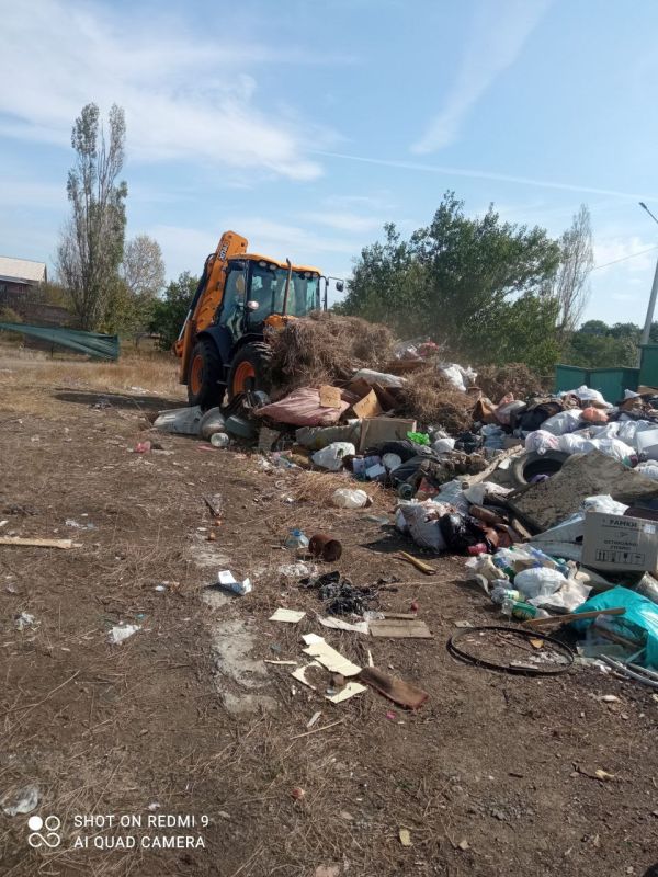 На территории отдела по ОЖД Бугаевка провели уборку несанкционированных свалок На территории отдела по ОЖД Бугаевка провели уборку несанкционированных свалок
