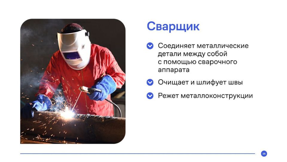 ЛНР - один из первых в России регионов, где запустили региональный компонент на платформе «Профилум» ЛНР - один из первых в России регионов, где запустили региональный компонент на платформе «Профилум»