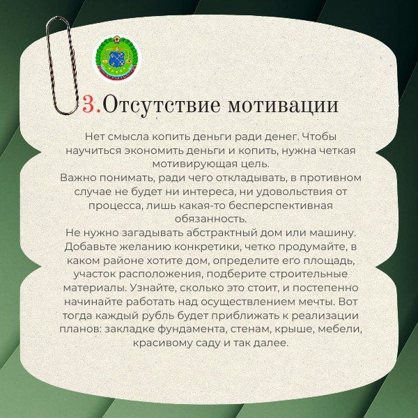 7 ������, ������ �� ���������� ������ ������