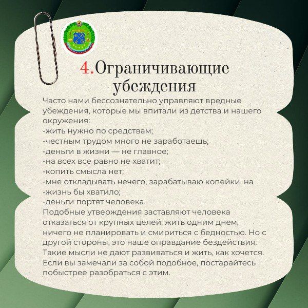 7 ������, ������ �� ���������� ������ ������