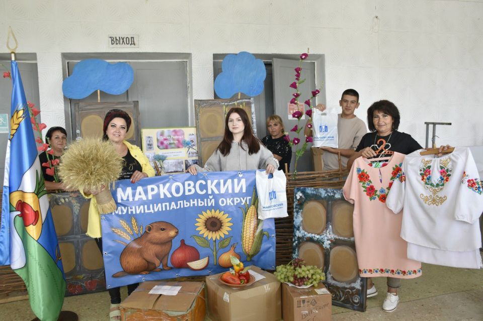 С радостью сообщаем, что команда сотрудников МБУ "Марковский районный дом культуры" завершила приготовления к участию в ярком и вдохновляющем фестивале семейного творчества и национальных культур "СОЗВЕЗДИЕ МИРА И... С радостью сообщаем, что команда сотрудников МБУ "Марковский районный дом культуры" завершила приготовления к участию в ярком и вдохновляющем фестивале семейного творчества и национальных культур "СОЗВЕЗДИЕ МИРА И...