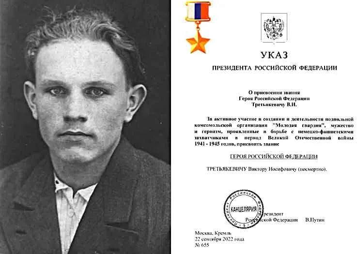 ��������� ���: �������� ����:. ��� ��������� ���