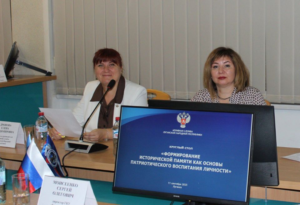 ������� ���� �� ����: ������������� ������������ ������ ��� ������ ��������������� ���������� ��������