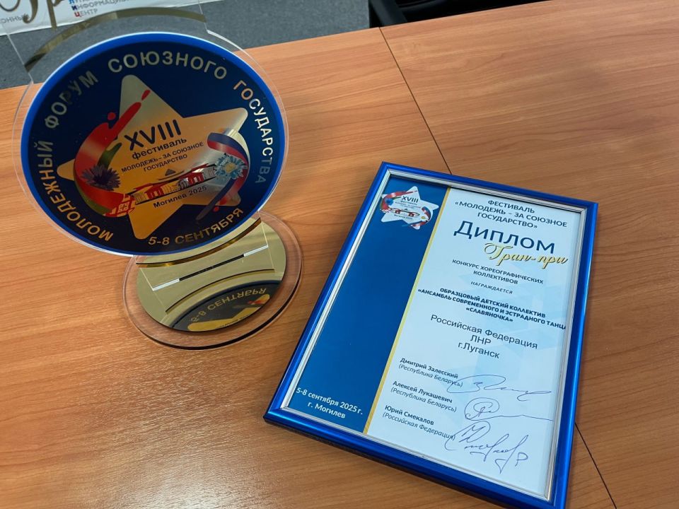 ����-��� �������������� ����������������� �������� � ������� �������� ���������� �������� ������������ � ���������� ����� ����������� �� ���