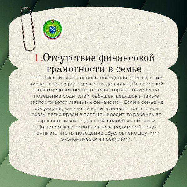 7 ������, ������ �� ���������� ������ ������