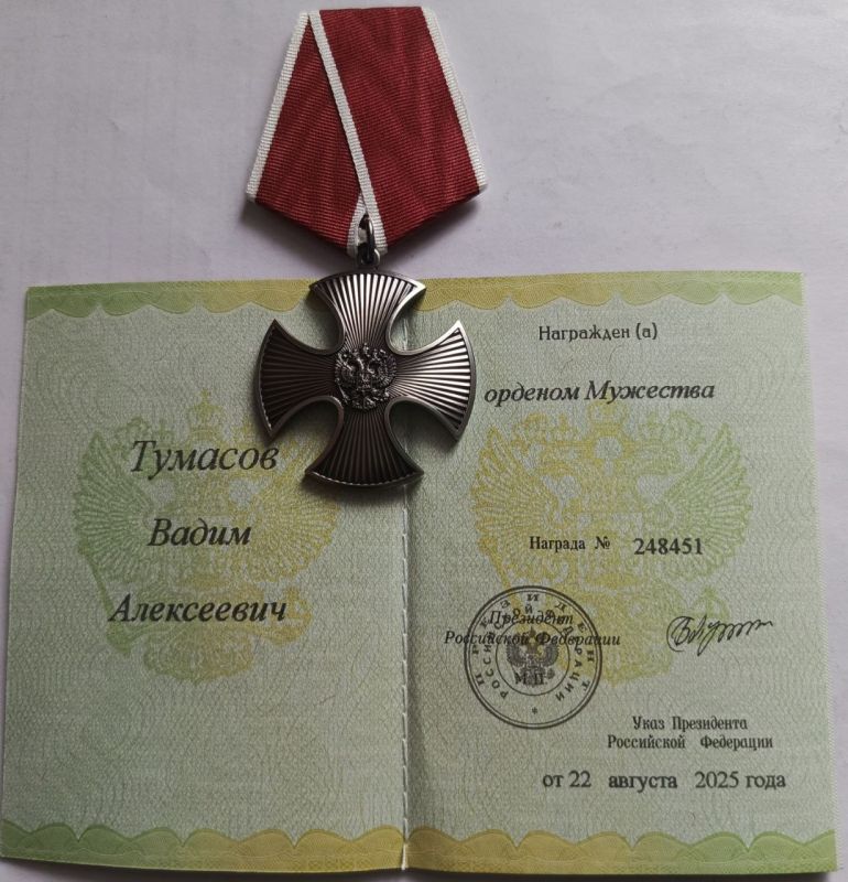 ������� �������: ��������� ����� � ������� ����: ������� ���� ������ ����