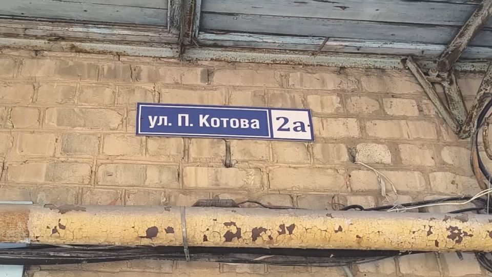 Большая часть работ по капитальному ремонту кровли по адресу: г. Краснодон, ул. П. Котова, д. 2А уже выполнена Большая часть работ по капитальному ремонту кровли по адресу: г. Краснодон, ул. П. Котова, д. 2А уже выполнена