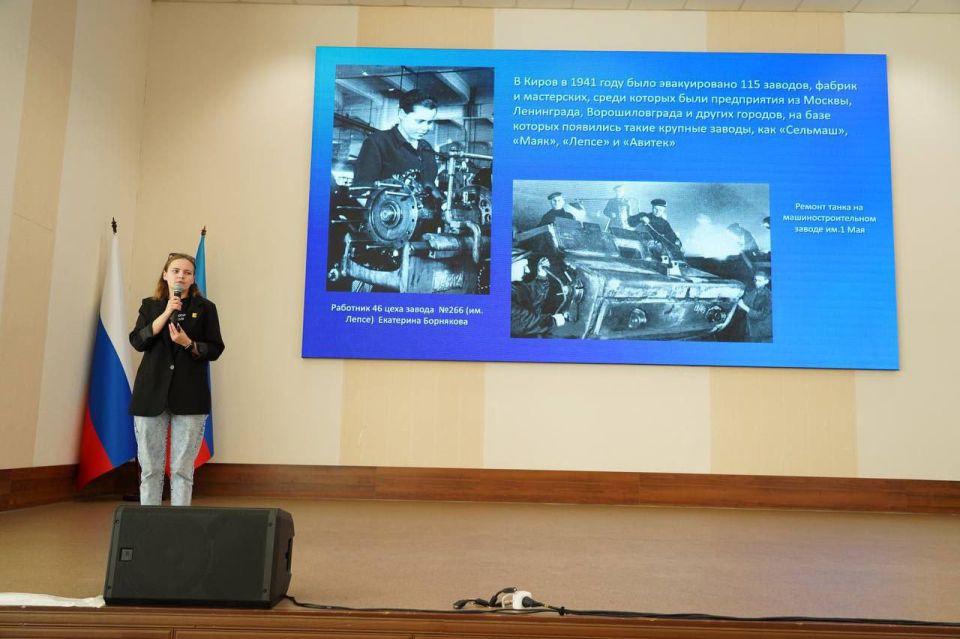 Труд – оружие победы, труд – дорога в будущее Труд – оружие победы, труд – дорога в будущее