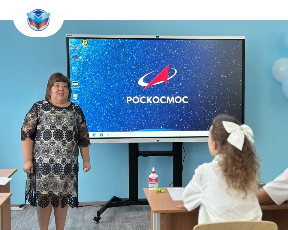 +1 космический класс в ЛНР +1 космический класс в ЛНР