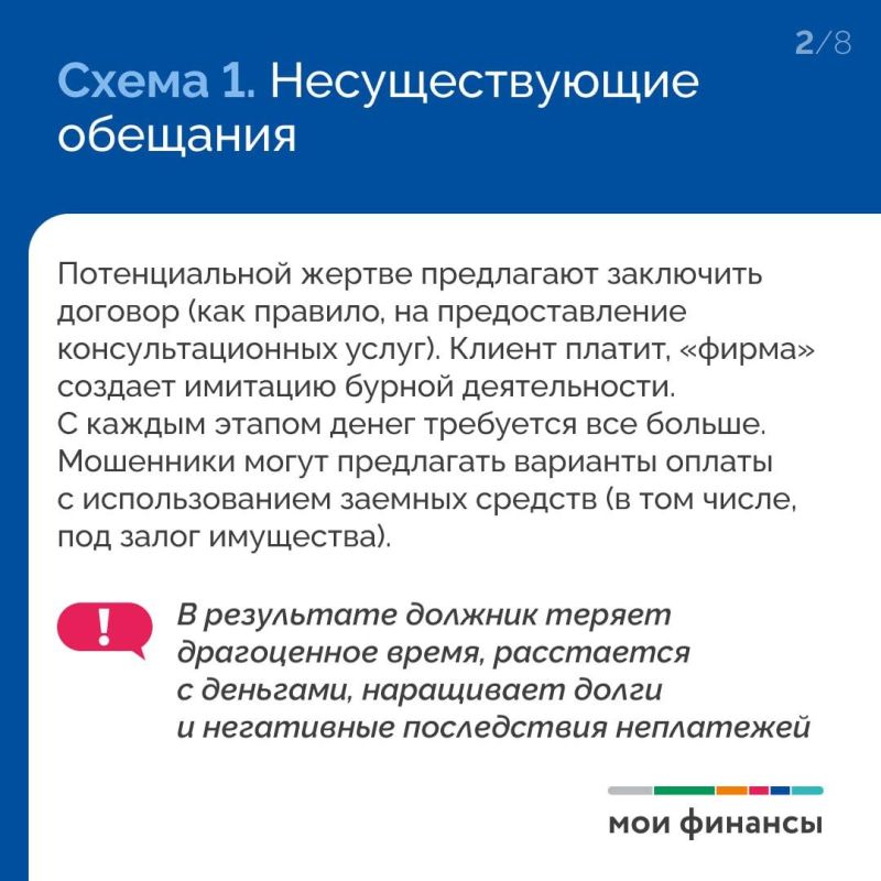 �������, ��� ���� ������� � ��������, ��� �� ������������� �� ����� ������� ���� �����? � �������, ���� ���� ������ ���