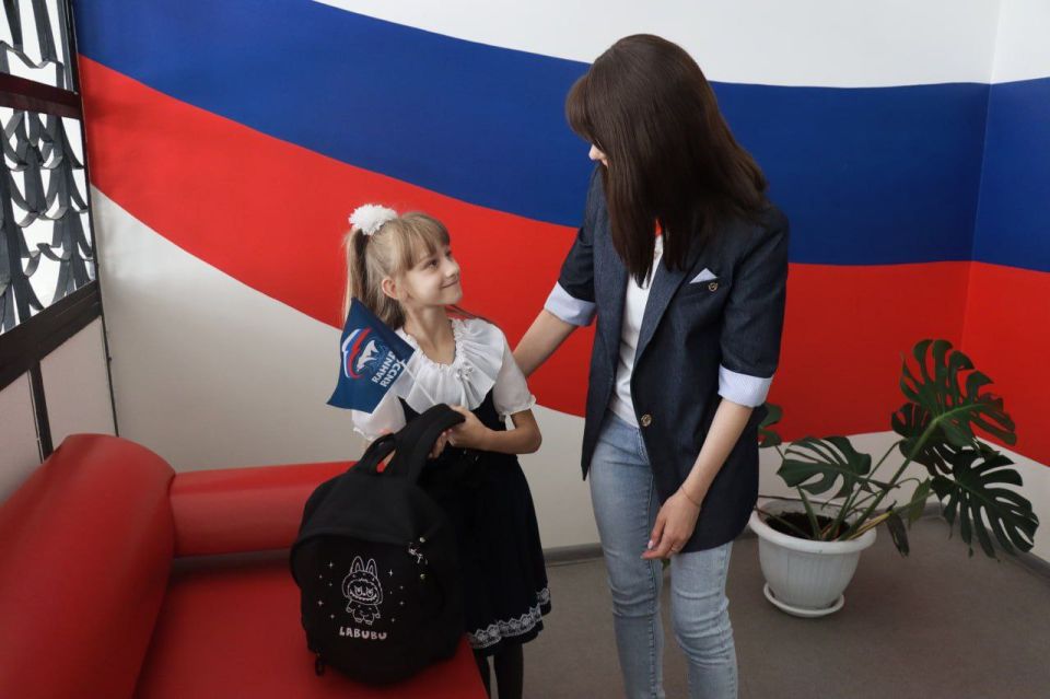 "ЕДИНАЯ РОССИЯ" продолжает помогать детям подготовиться к учебе "ЕДИНАЯ РОССИЯ" продолжает помогать детям подготовиться к учебе