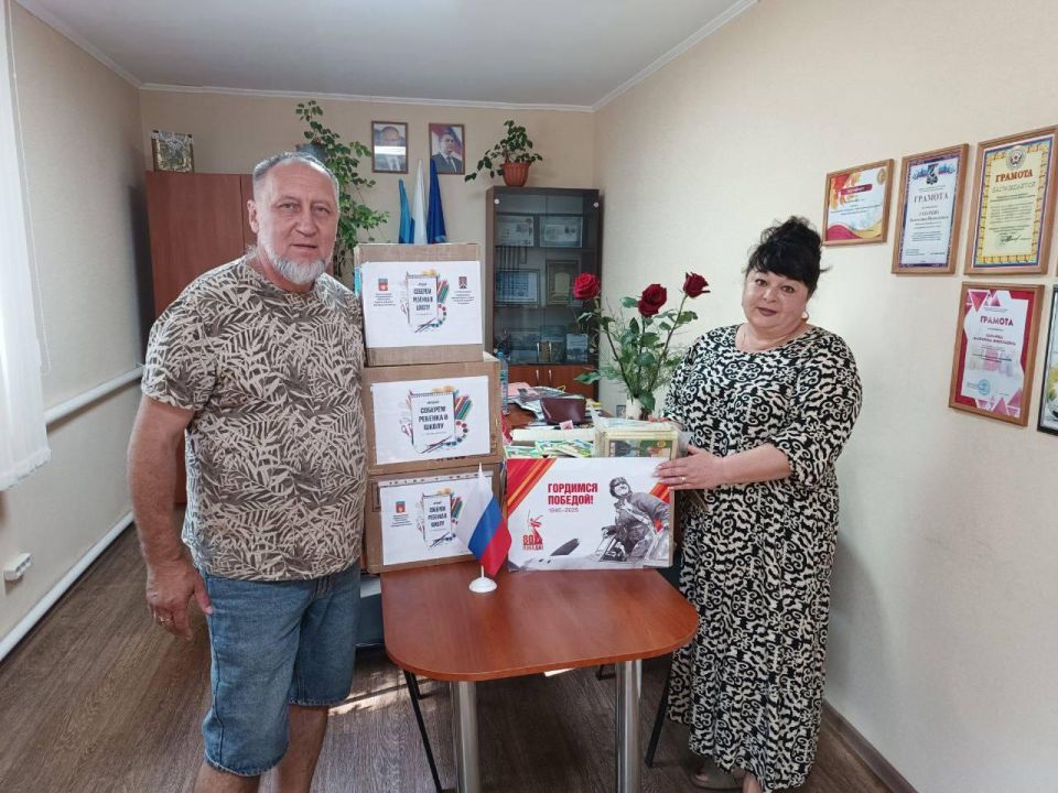 ��������� ������������ �������� ������� �� �������-����