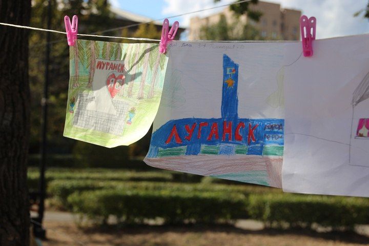 Аквагрим, конкурс рисунков, эстафеты и море подарков: В кануну Дня города для юных луганчан устроили праздник Аквагрим, конкурс рисунков, эстафеты и море подарков: В кануну Дня города для юных луганчан устроили праздник