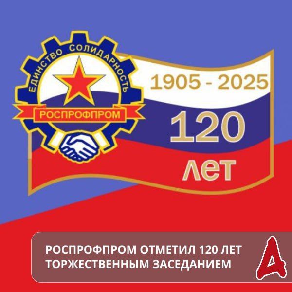 : 120     :     