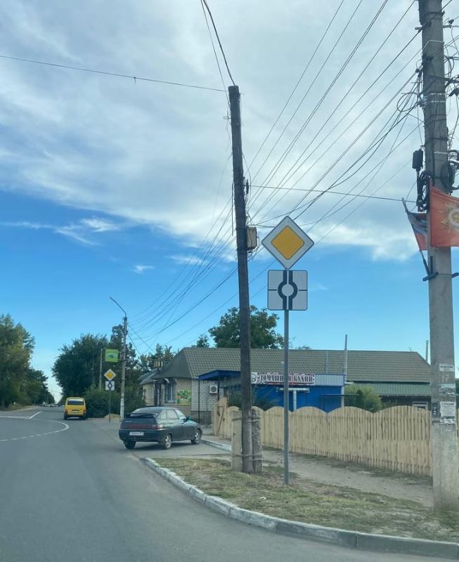 Внимание, участники дорожного движения! Внимание, участники дорожного движения!