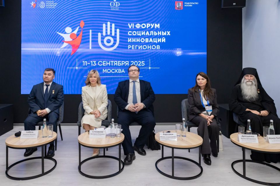 Дарья Лантратова: Внимательное отношение, адресное решение проблем — единственно возможный подход в ресоциализации ветеранов СВО Дарья Лантратова: Внимательное отношение, адресное решение проблем — единственно возможный подход в ресоциализации ветеранов СВО