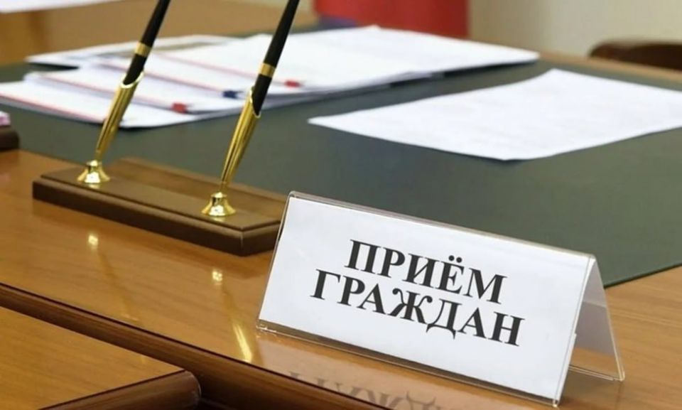 Общественно полезная информация Общественно полезная информация